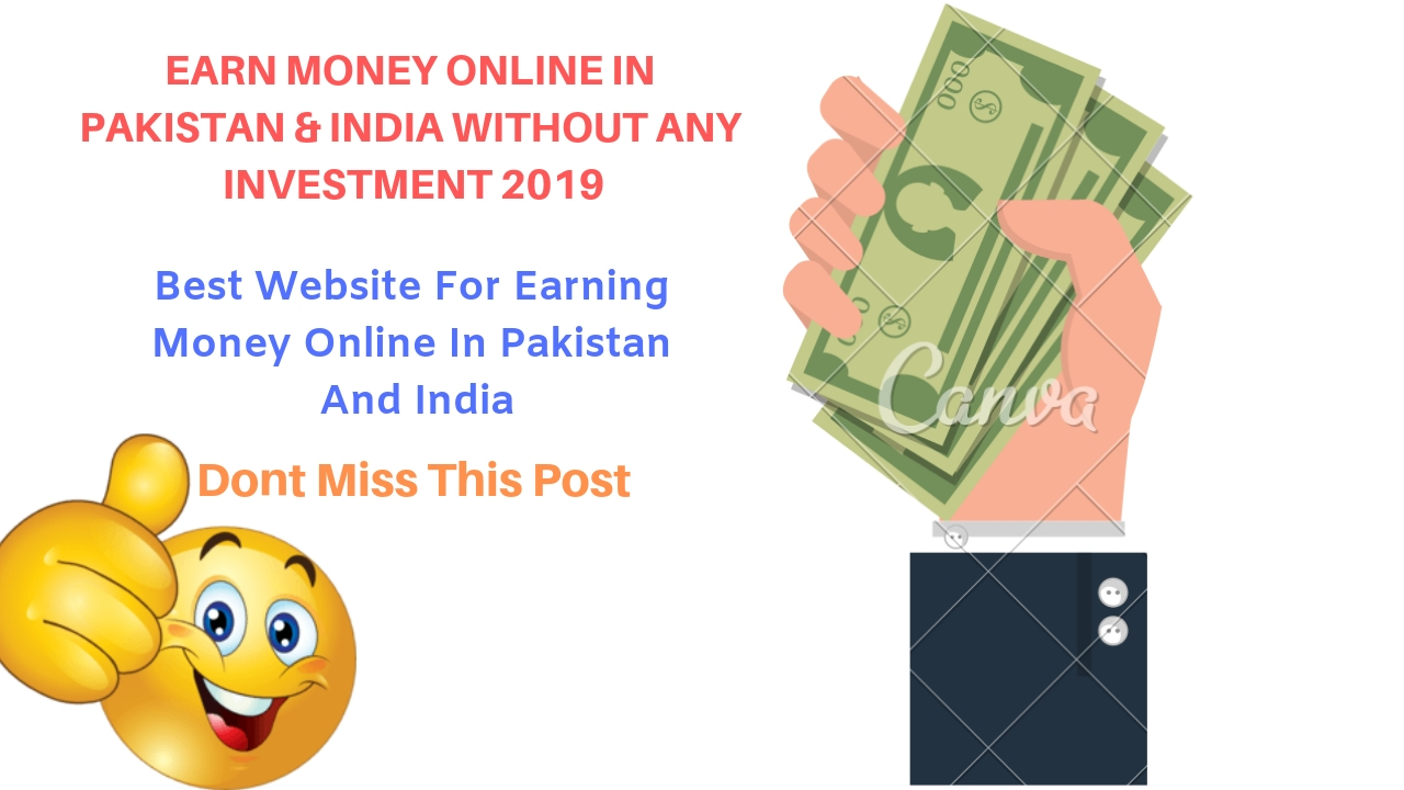 How To Earn Money Online Without Investment In India | Earn Money 2019